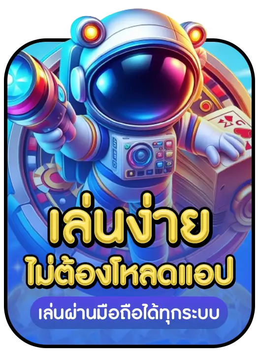 SexyPGGAME SexyPGGAME