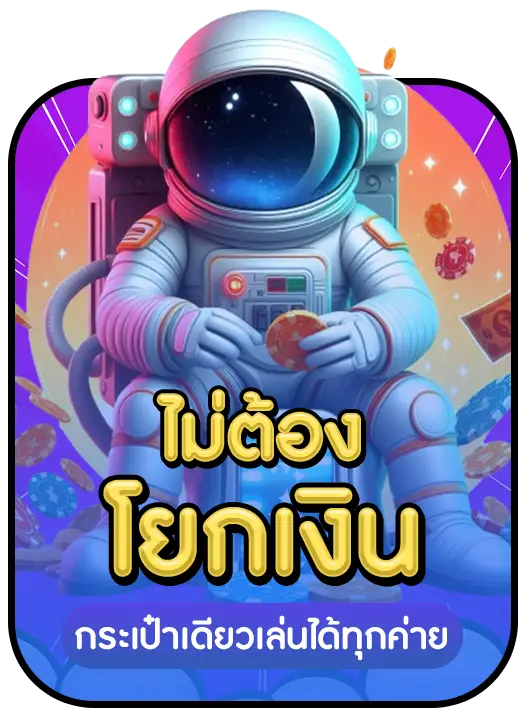 SexyPGGAME SexyPGGAME