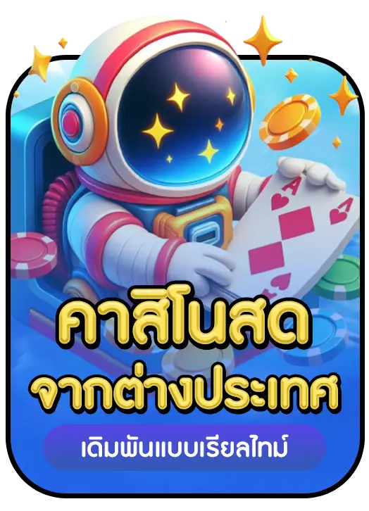 SexyPGGAME SexyPGGAME